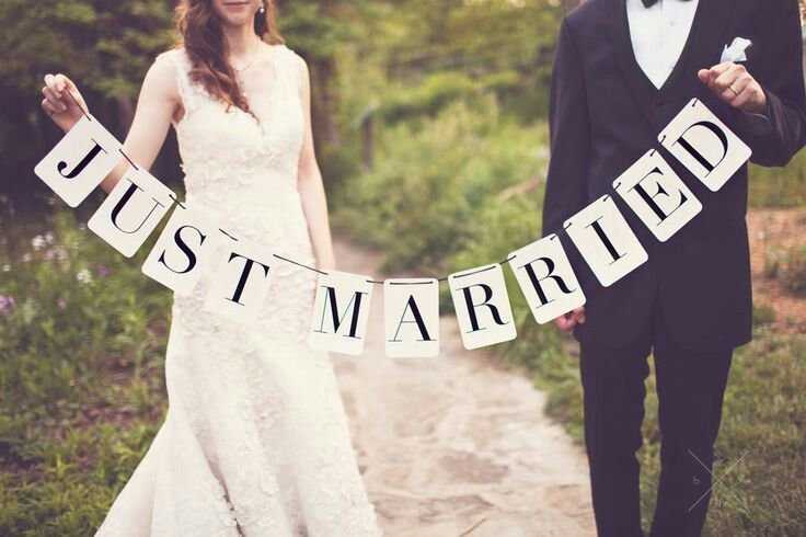 Гирлянда"Just Married "на свадьбу.Аксессуар фотосессии.Свадебный декор