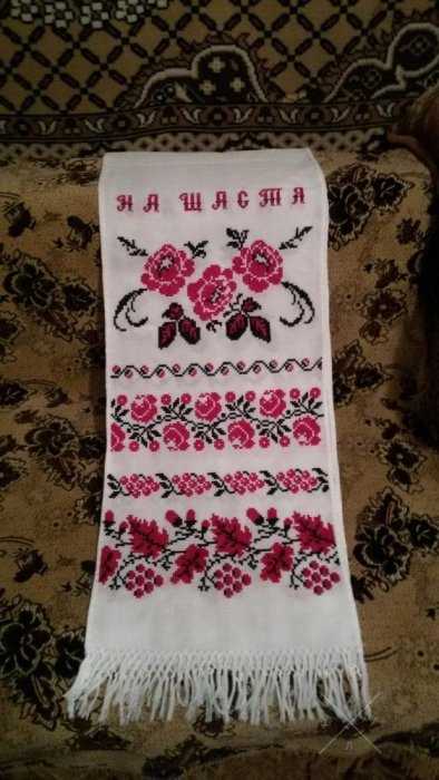 Весільні рушники