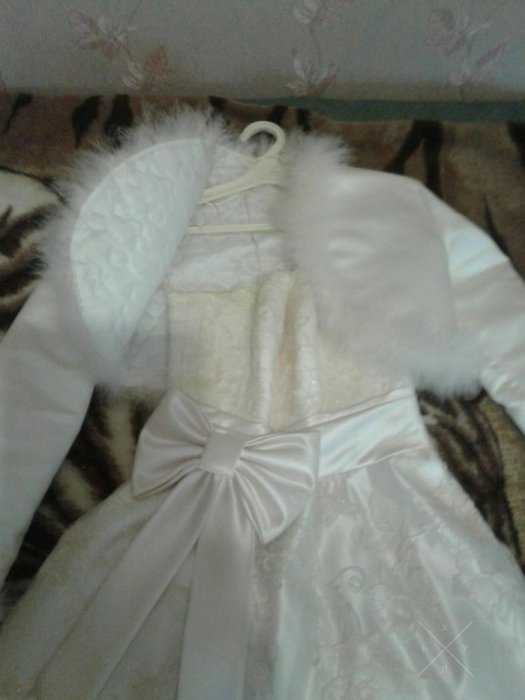 Свадебное платье