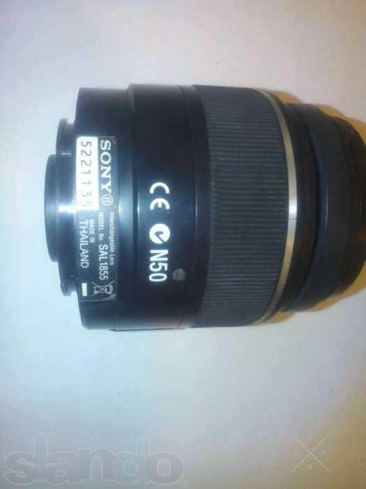 Объектив Sony SAL1855 НЕДОРОГО 18-55mm F3,5-5,6 SAM
