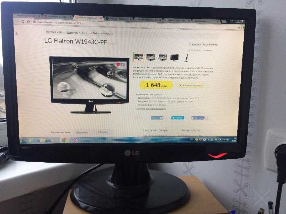 Монітор LG.