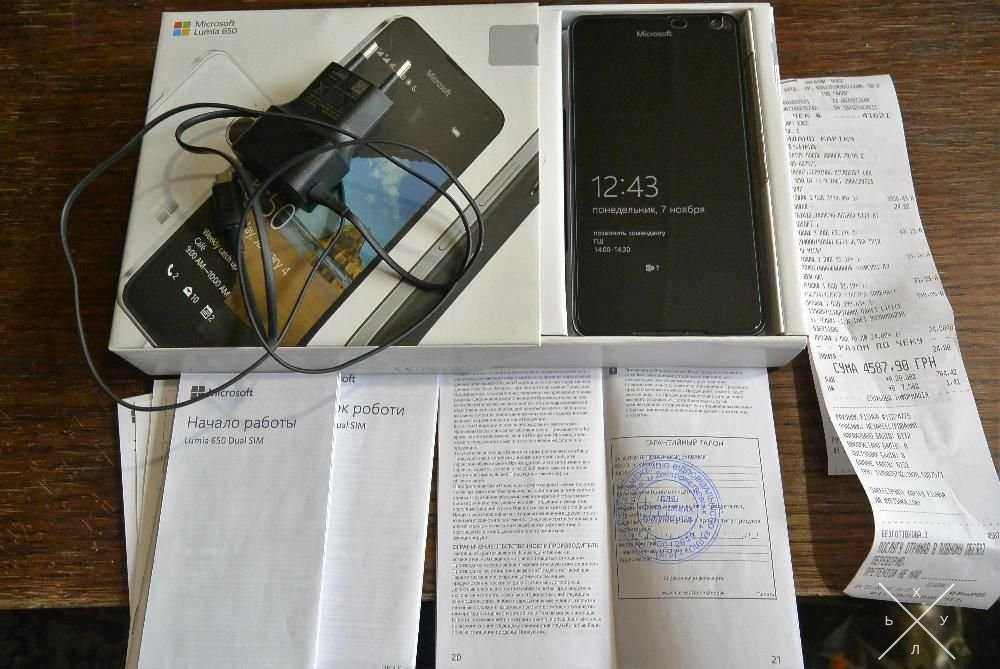 Lumia 650
