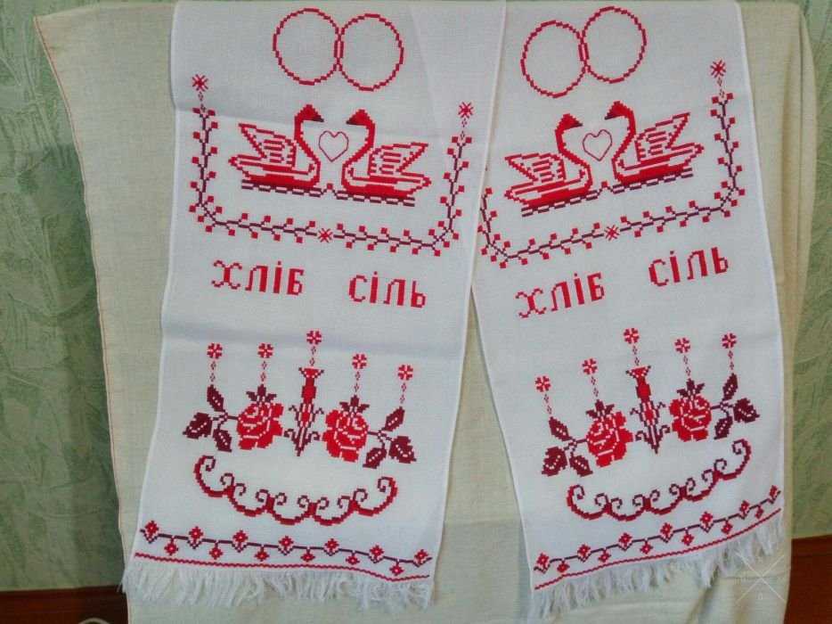 Рушник ручной работы