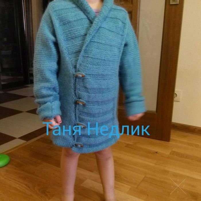 Кардиган на мальчика 4-6 лет+бесплатная доставка