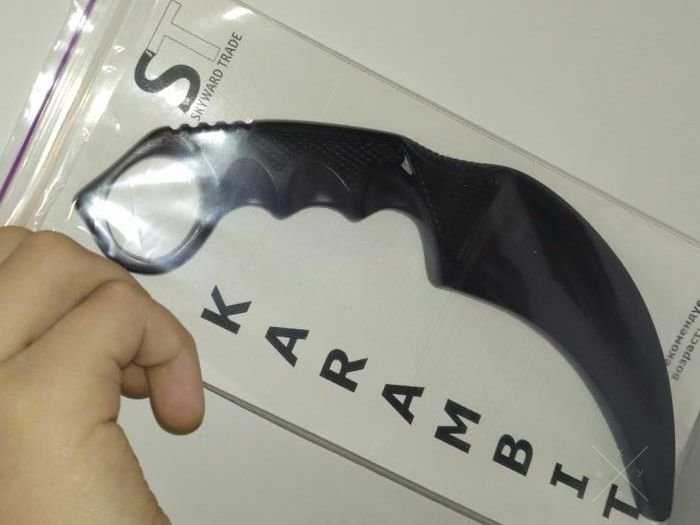 Игрушечная копия ножа «Керамбит» Karambit Игрушка для маленьких мужчин