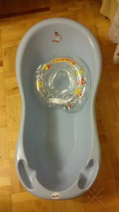 Коляска