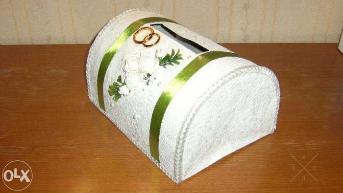 Свадебный сундук для денег