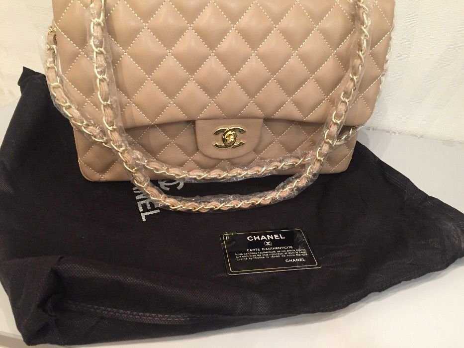 Сумка Chanel classic 30 см, бежевая,скидка!
