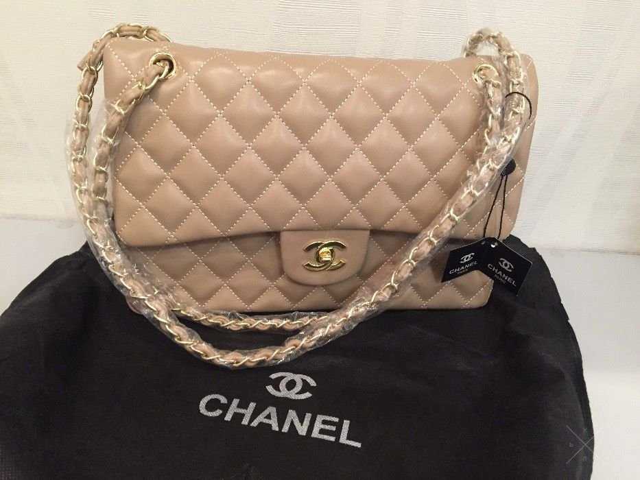 Сумка Chanel classic 30 см, бежевая,скидка!