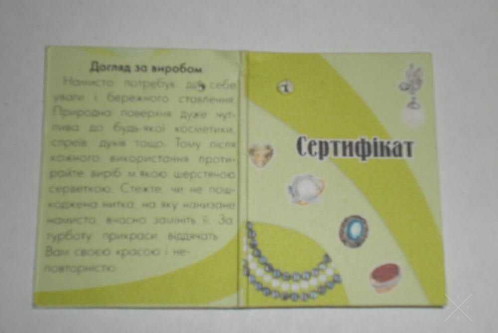 Бусы из натурального серого жемчуга с золотой застежкой