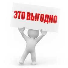 Внимание Всем! Наш Склад Распродается Мощные Компьютеры Дешево. Здесь!