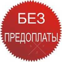 Внимание Всем! Наш Склад Распродается Мощные Компьютеры Дешево. Здесь!