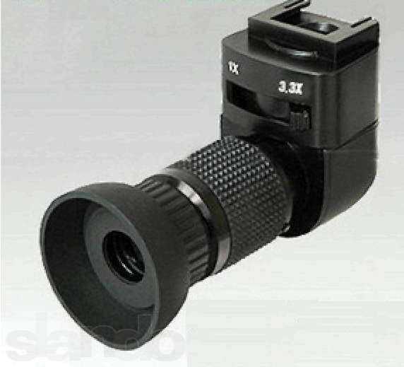 Зеркальный видоискатель угловой 90, для фотоаппарата 1.0 -3.3 крат.