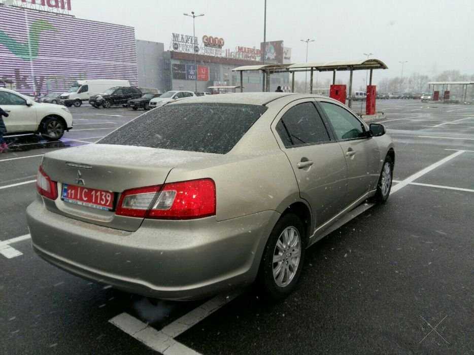 Mitsubishi Galant