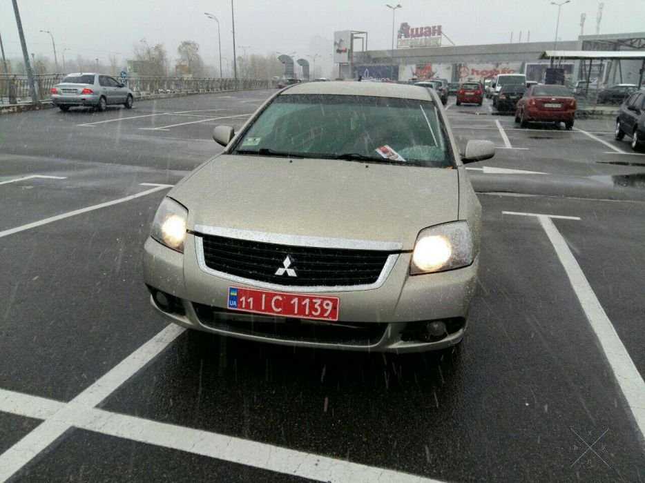 Mitsubishi Galant