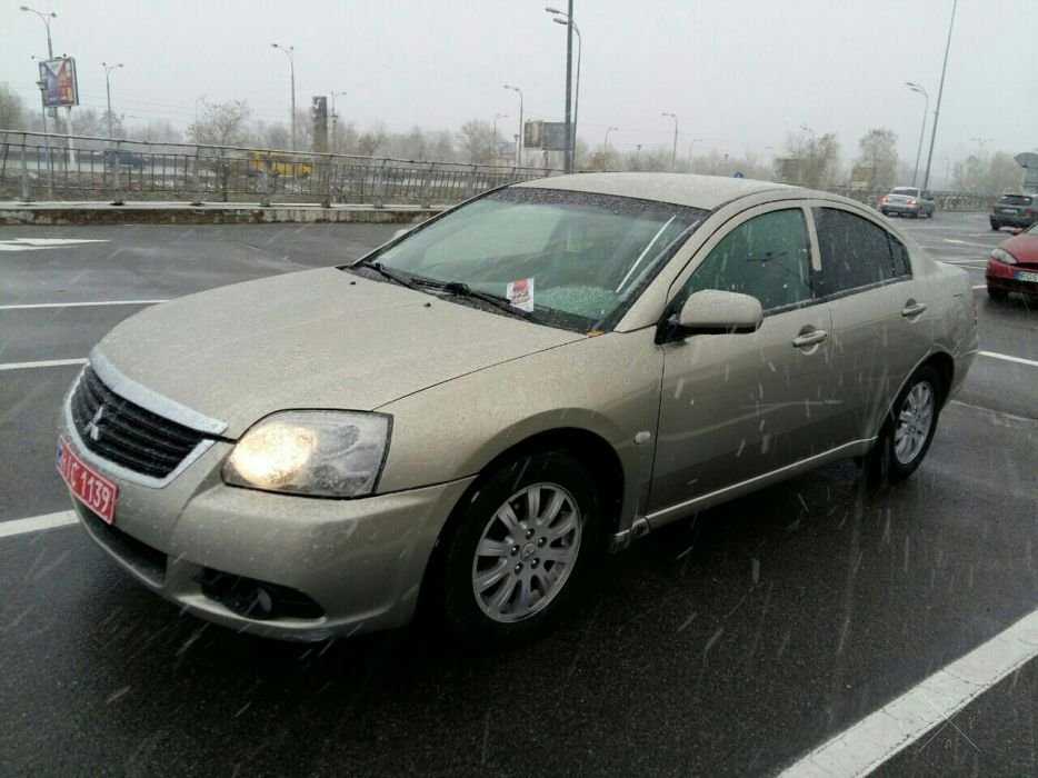 Mitsubishi Galant