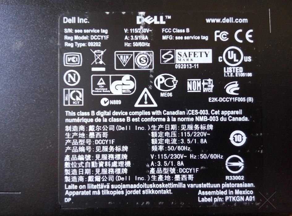 Системный блок,компьютер,системник Dell Optiplex 980