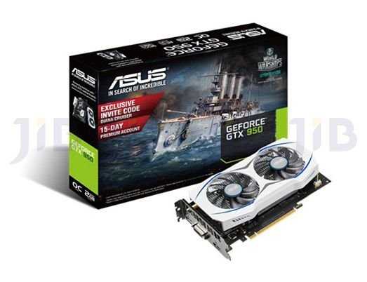 Компьютер игровой!Core i3-6100(3.7Ghz)+8GB_DDR4+500GB+GTX 950 2GB DDR5