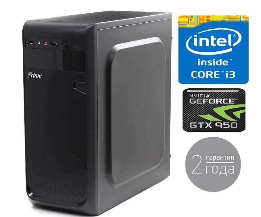 Компьютер игровой!Core i3-6100(3.7Ghz)+8GB_DDR4+500GB+GTX 950 2GB DDR5