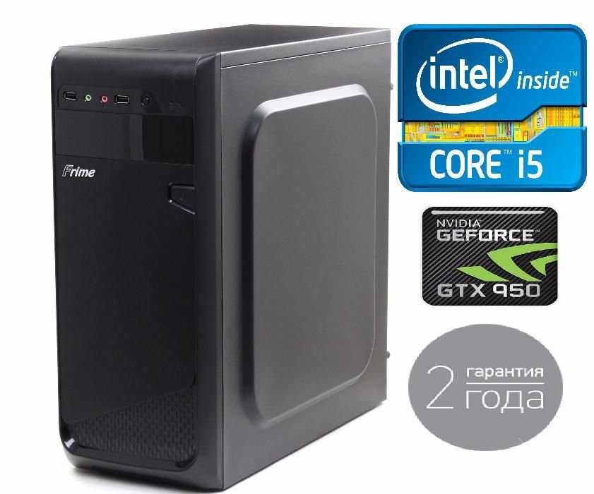 Игровой компьютер! Core-i5_3.6GHz(4ядр)+8Gb+1000GB+GTX 950 2Gb GDDR