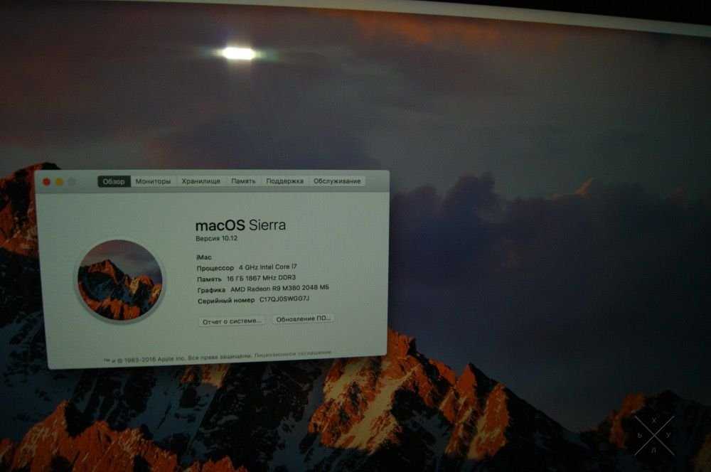 Apple iMac 27" 2015 Retina 5K i7 4.0 32 GB 1TB SSD Radeon 380X 2Gb