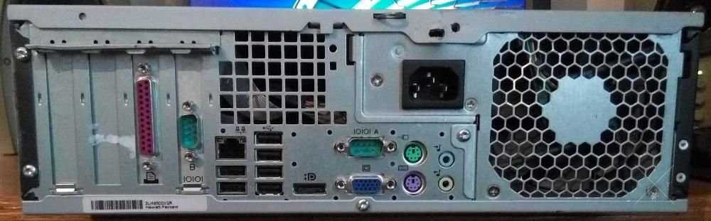 Системный блок,компьютер,системник HP Compaq 7900