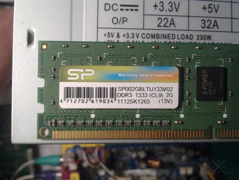 Системный блок на Core 2 Duo 2,66GHz+4GB DDR3+200GB HDD