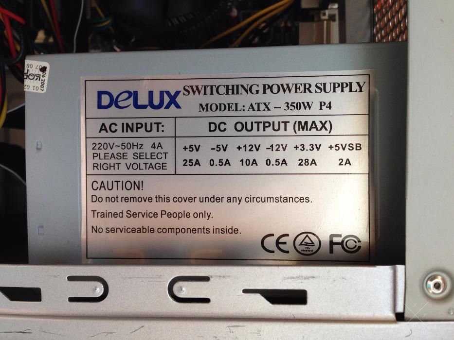 Системный блок Intel Core 2 Duo E7300 2,66GHz, 4Gb DDR2, 500Gb HDD