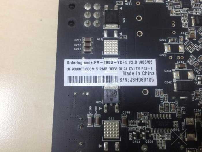 Видеокарта XFX PCI-Ex GeForce 9800 GT 512MB DDRIII (256bit) (600/1800)