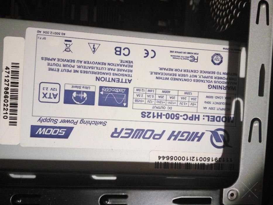 Продам ПК в сборе (g530/1155/4gb/320gb)