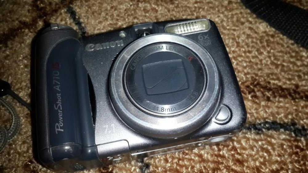 Canon PowerShot A710, Made in Japan!