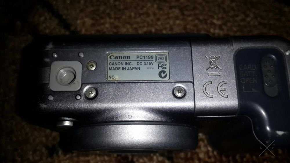 Canon PowerShot A710, Made in Japan!