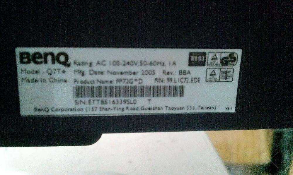 монитор BENQ LCD Q7T4