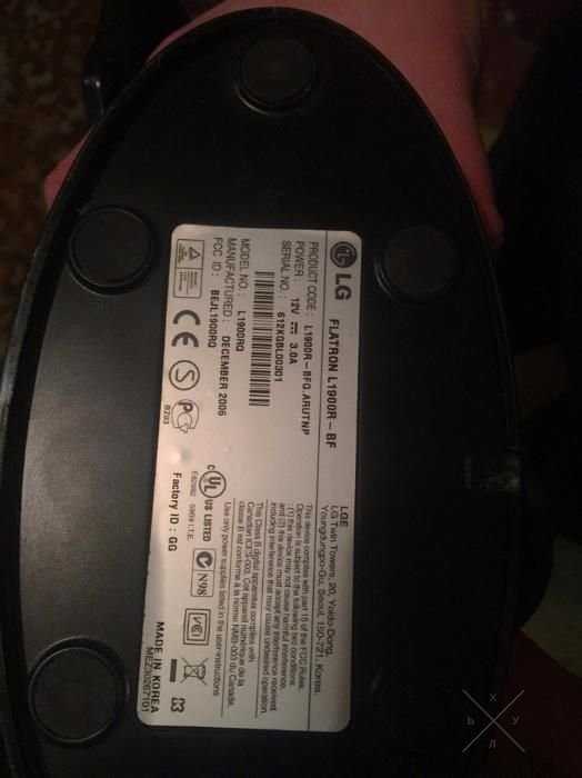 Монитор LG 1900R