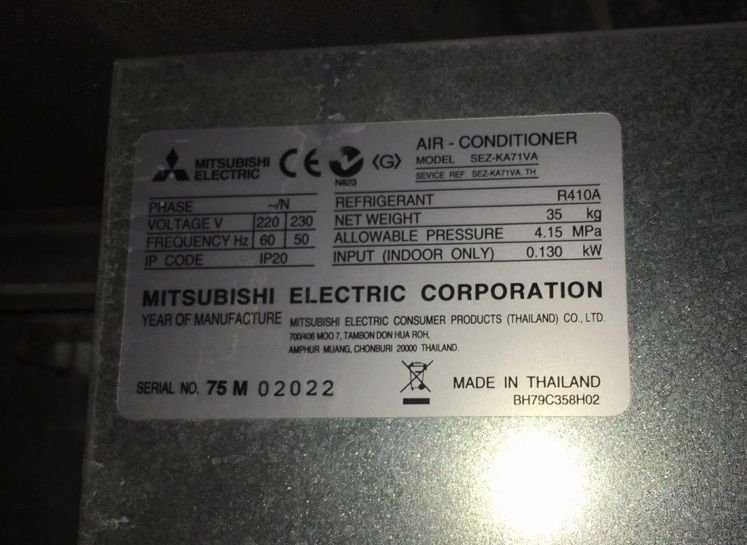Инверторный кондиционер мульти сплит Mitsubishi Electric MXZ-4A80VA