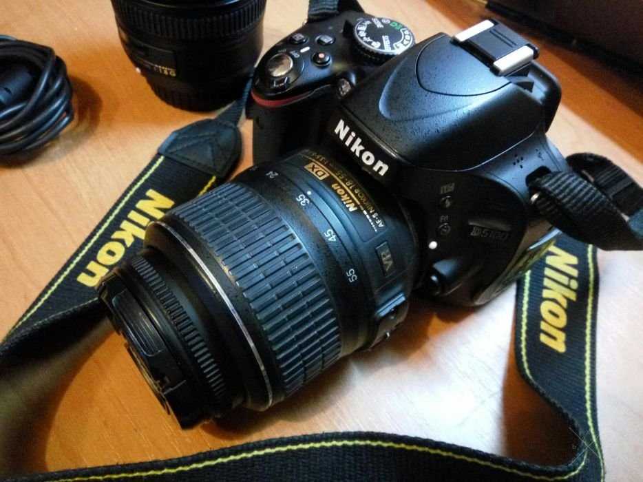 Nikon D5100 kit