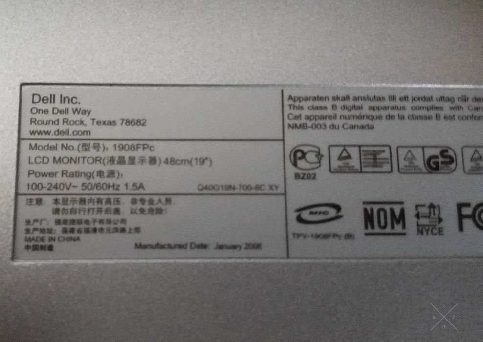 Монитор мониторы Dell 1908FPc