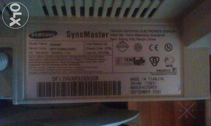 Продам монитор (рабочий, на запчасти)