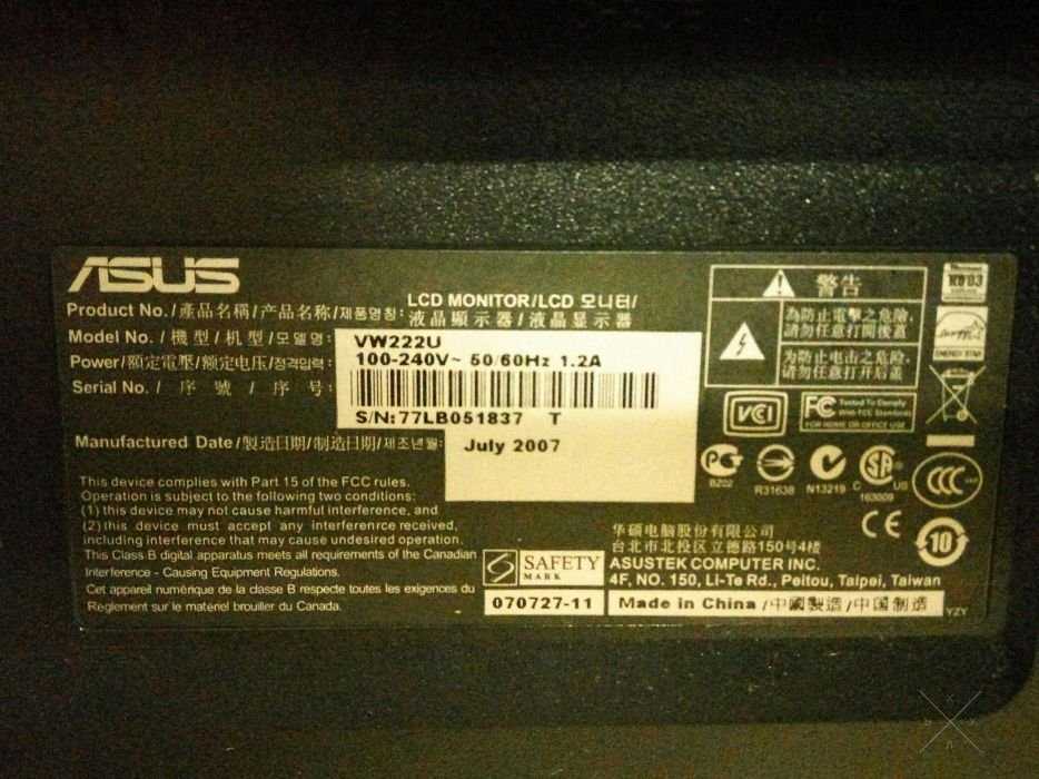 Монитор Asus LCD VW22 2U 1680x1050