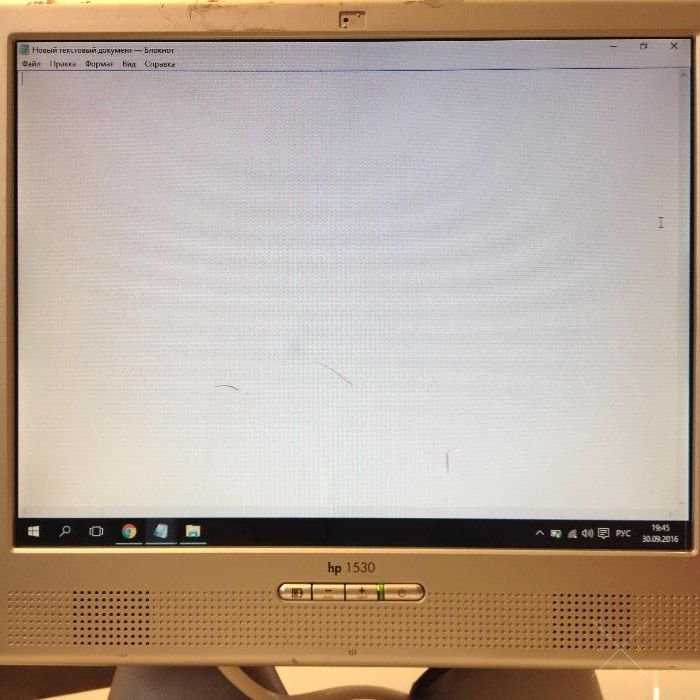 Продаю монитор HP 1530 15" в хорошем рабочем состоянии!