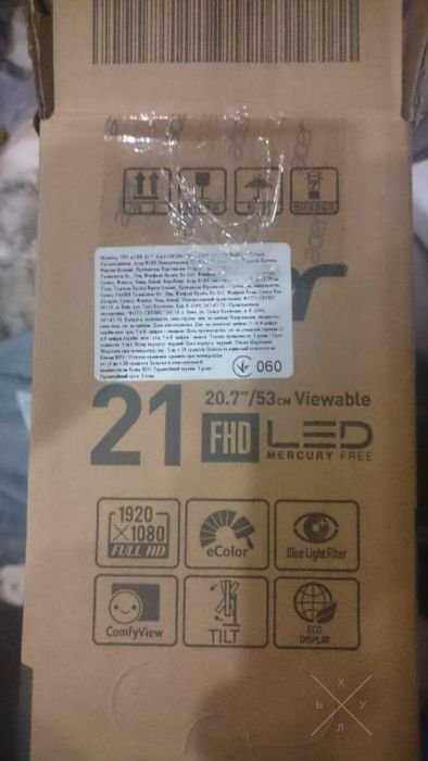 продам монитор FULL HD ACER 21" KA210HQ bd