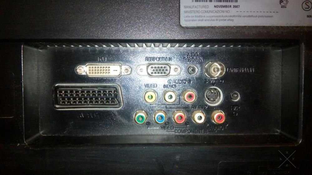 Монитор LG 22 Flatron M228WA-BZ Black DVI AV (5ms) w/ TV-tuner WID