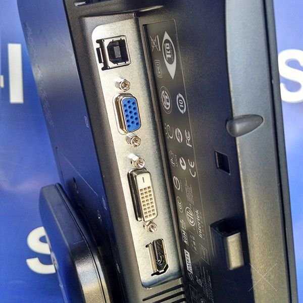 Монитор HP Compaq. 20"