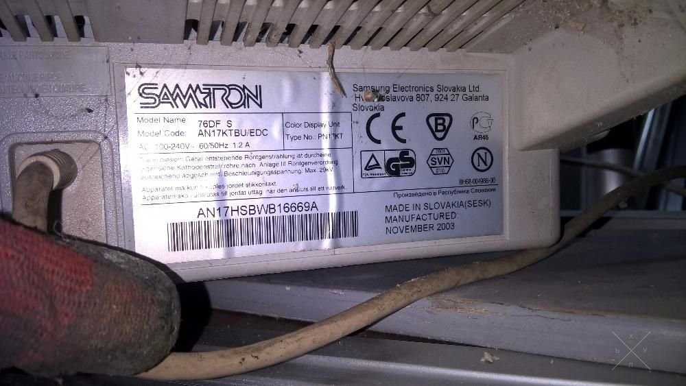 монитор 17 samsung