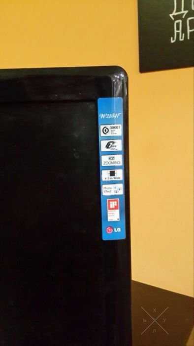 Монитор 22" LG Flatron W2284F-PF