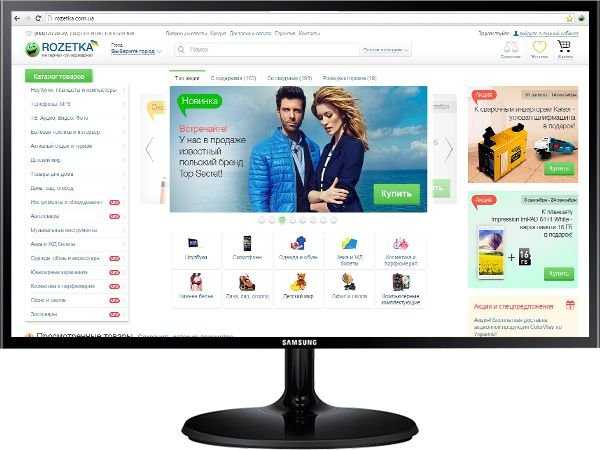 Монитор 21.5" Samsung