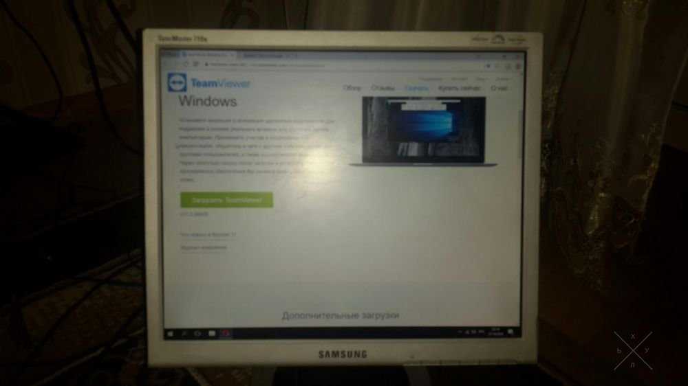 Монитор Samsung SyncMaster 710n