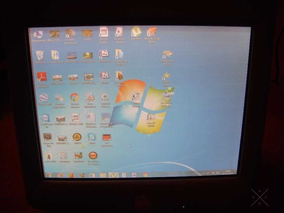 Монитор 21" DELL P1130