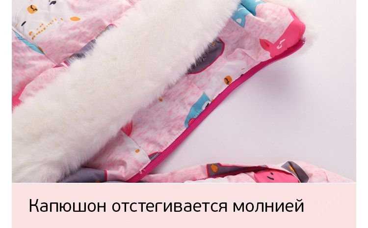 РАСПРОДАЖА! Зимняя куртка пуховик для девочки. В подарок шапочка!
