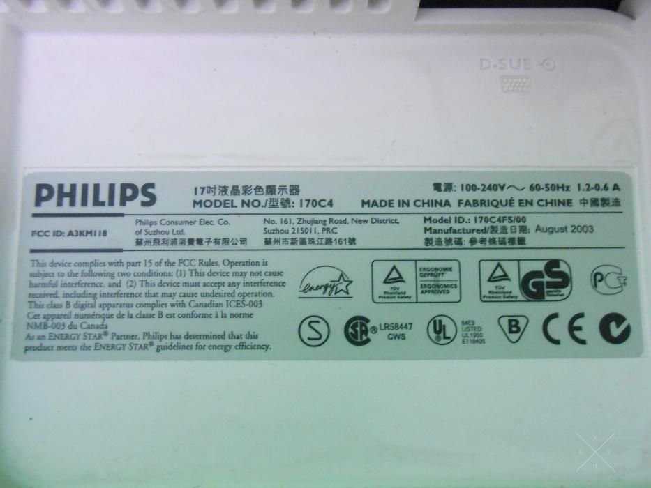 Монітор Philips 17"